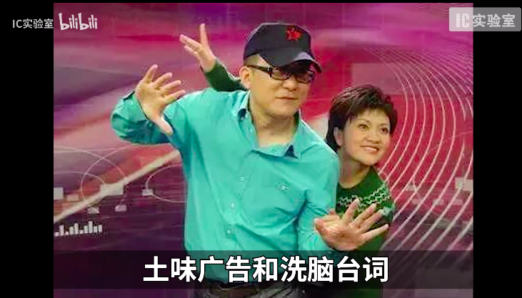 復盤葉茂中洗腦廣告三板斧，如何讓甲方一次次“真香”