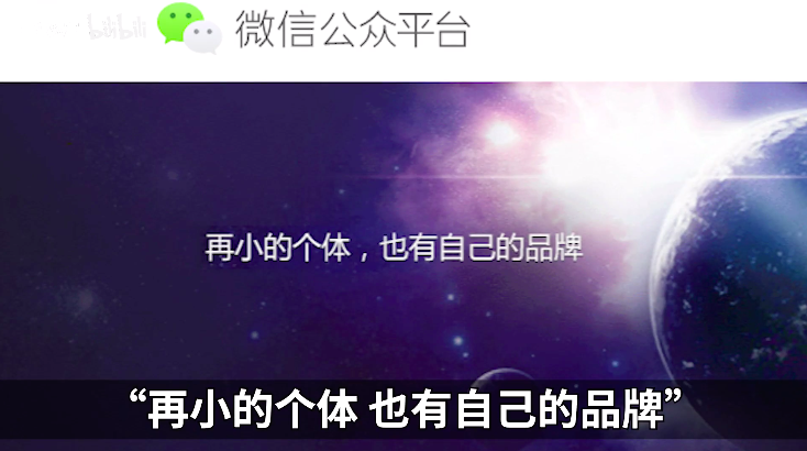 復盤葉茂中洗腦廣告三板斧，如何讓甲方一次次“真香”