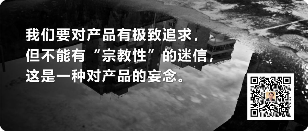 鳥哥筆記,職場成長,劉潤,成長,職場,思維,工作
