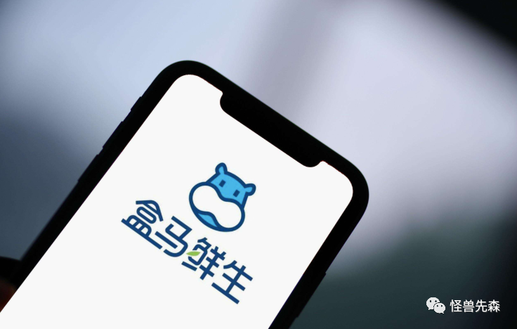 鳥哥筆記,營銷推廣,怪獸先森,營銷洞察,技巧,策略,營銷