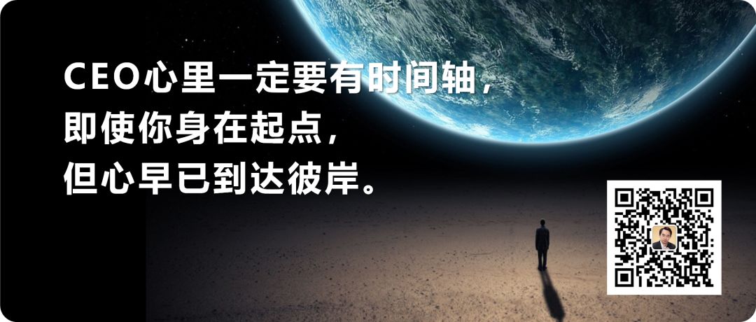 鳥哥筆記,職場成長,劉潤,成長,職場,思維,工作