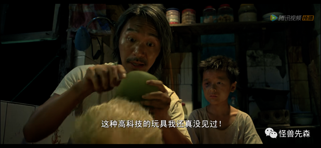 鳥哥筆記,營銷推廣,怪獸先森,營銷洞察,技巧,策略,營銷