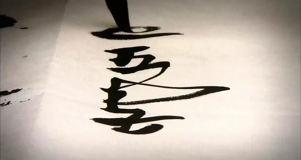 品牌命名八大框架性原則：起個人見人愛的名字?