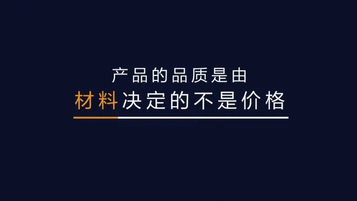 混沌大學：名創優品狂奔的秘密：“10元店”到全球第一