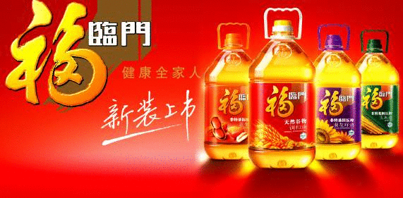 品牌命名八大框架性原則：起個人見人愛的名字?