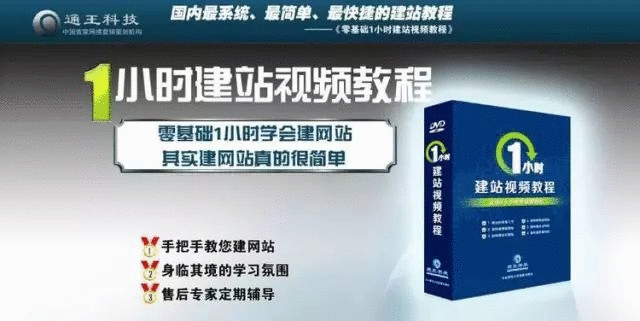 提煉賣點的13個角度，讓你的產品大賣！