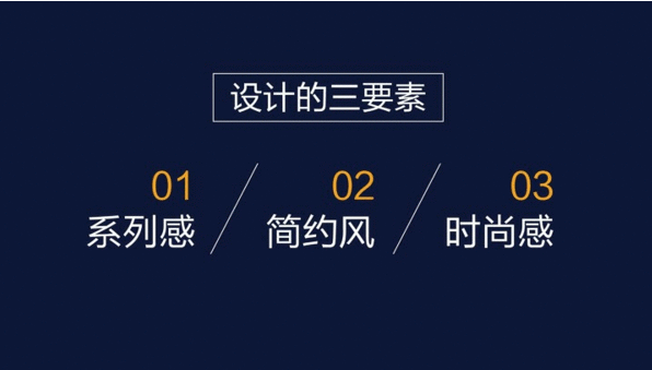混沌大學：名創優品狂奔的秘密：“10元店”到全球第一