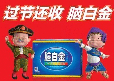 品牌命名八大框架性原則：起個人見人愛的名字?