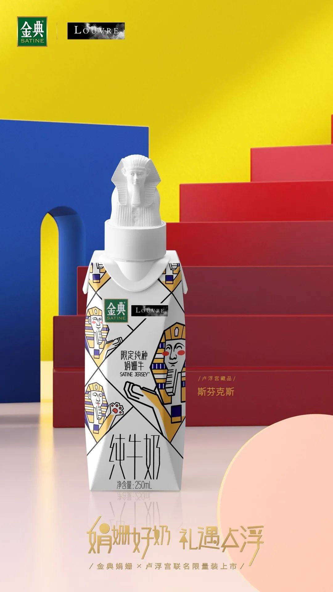 IP營銷新思路，這個品牌做的堪比“參考書”