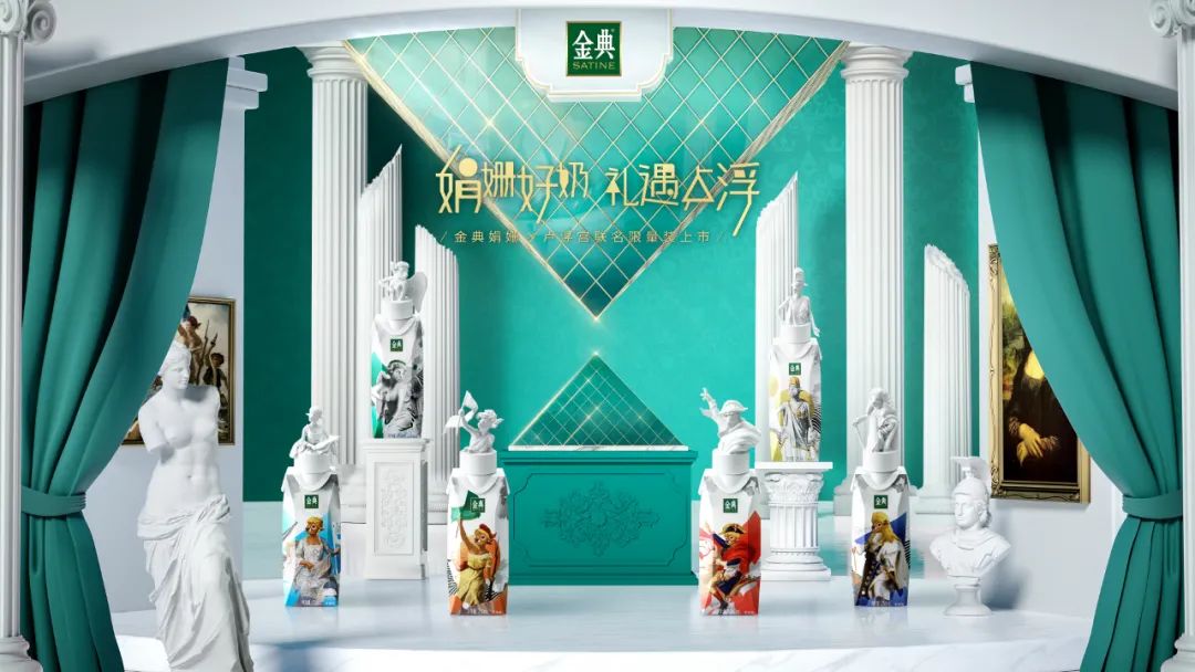 IP營銷新思路，這個品牌做的堪比“參考書”