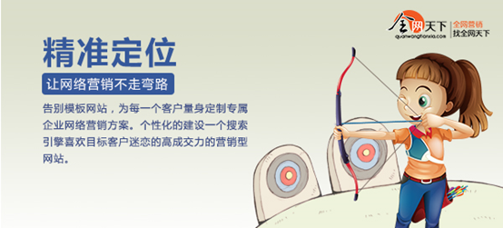 房地產行業開啟智慧房產時代，如何開展網絡營銷？