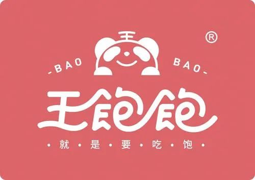 鳥哥筆記,品牌策略,藍鯨渾水,元氣森林,喜茶,花西子,優勢,策略,品牌