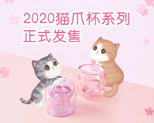 鳥哥筆記,品牌策略,品牌頭版,喜茶,宣傳,策略,品牌
