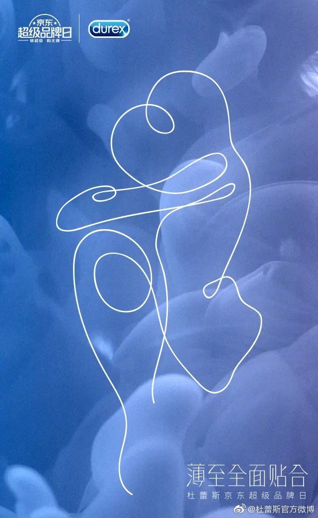 鳥哥筆記,營銷推廣,文案包郵,技巧,廣告,策略,文案,創意,傳播,營銷