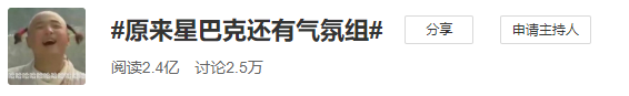鳥哥筆記,營銷推廣,營銷兵法,營銷洞察,技巧,策略,傳播,營銷