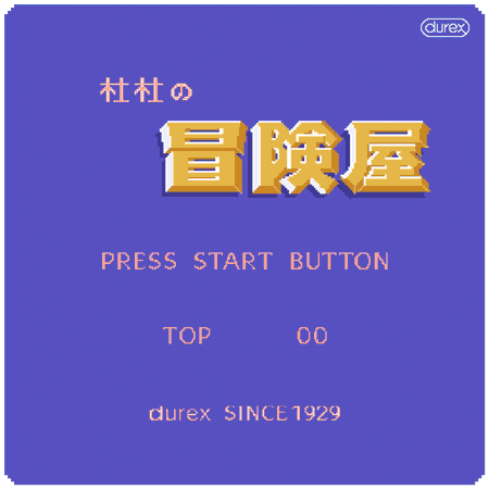 鳥哥筆記,營銷推廣,文案包郵,技巧,廣告,策略,文案,創意,傳播,營銷