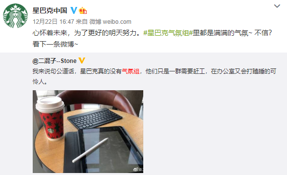 鳥哥筆記,營銷推廣,營銷兵法,營銷洞察,技巧,策略,傳播,營銷