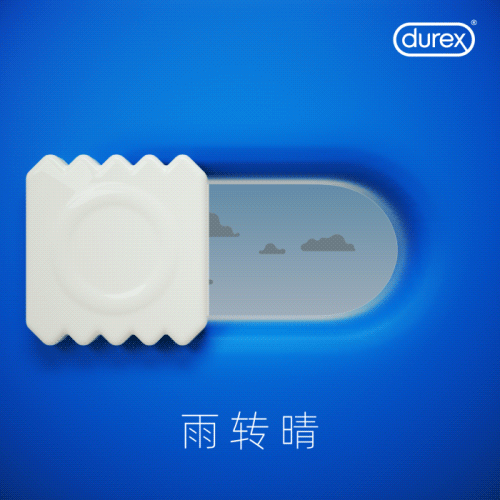 鳥哥筆記,營銷推廣,文案包郵,技巧,廣告,策略,文案,創意,傳播,營銷