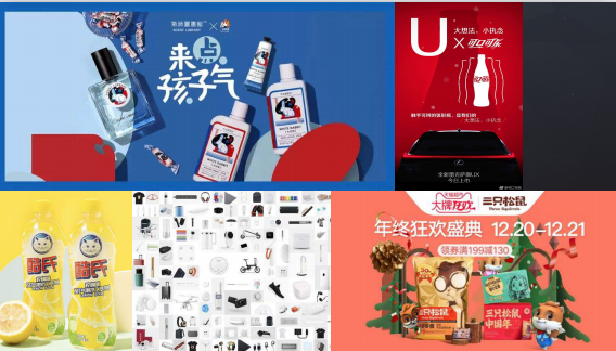 鳥哥筆記,品牌策略,李倩,策略,品牌