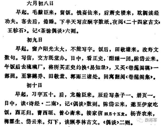 學會思維建模：讓正確的答案，換來正確的結果？