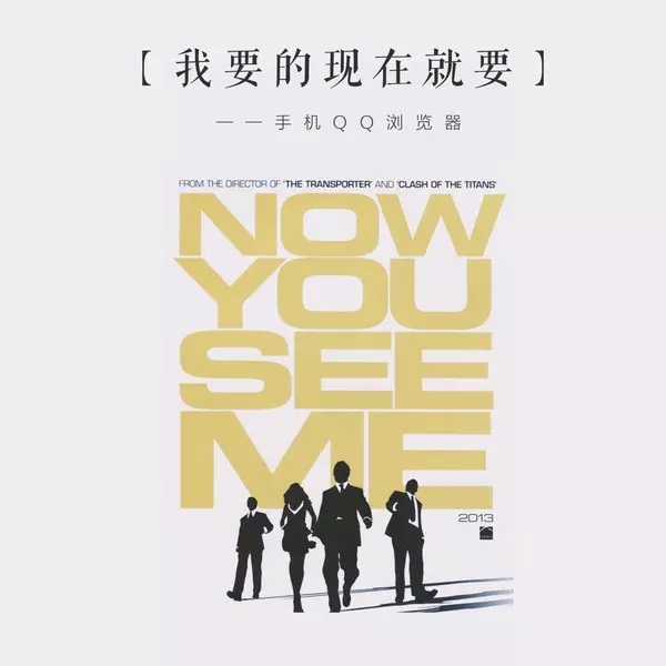 為什么這些廣告語卻植入了你的內心？