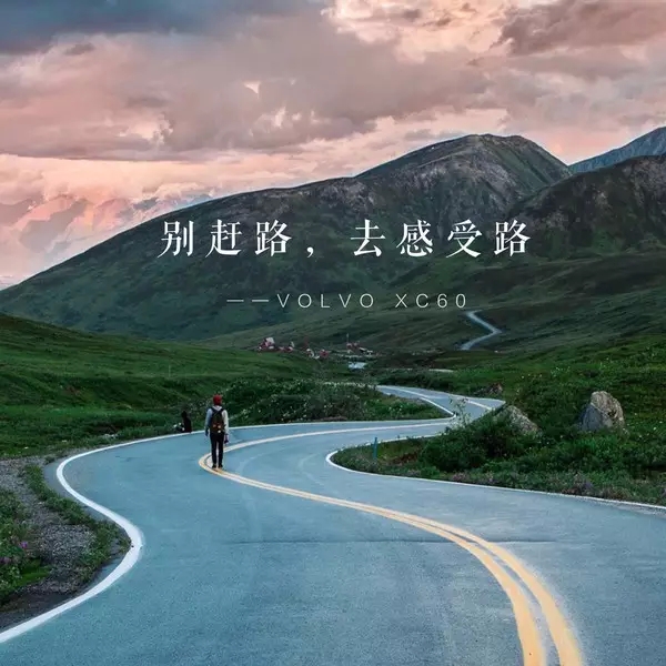 為什么這些廣告語卻植入了你的內心？