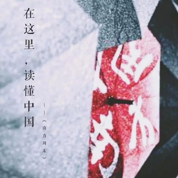 為什么這些廣告語卻植入了你的內心？