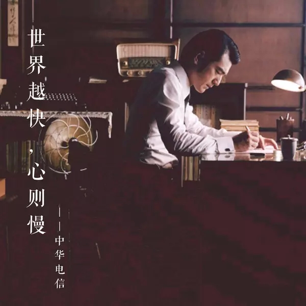 為什么這些廣告語卻植入了你的內心？