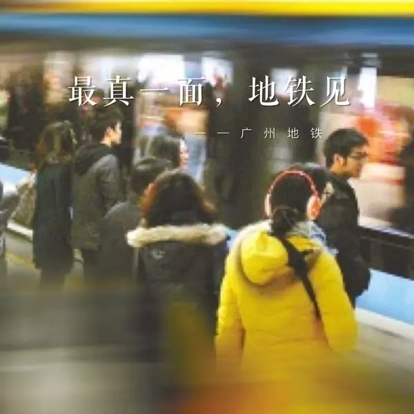 為什么這些廣告語卻植入了你的內心？