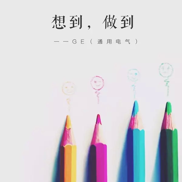 為什么這些廣告語卻植入了你的內心？