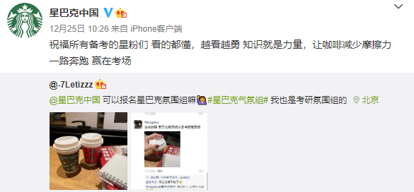 鳥哥筆記,營銷推廣,營銷兵法,營銷洞察,技巧,策略,傳播,營銷