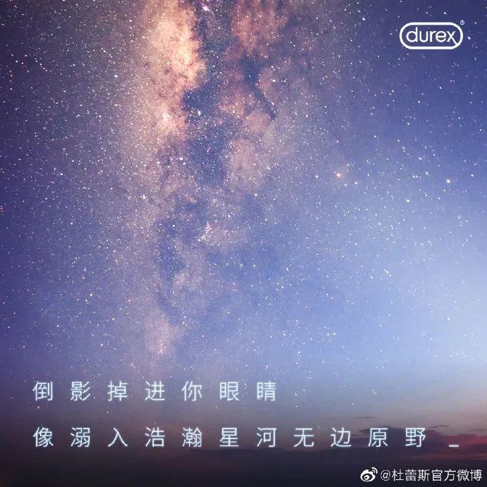 鳥哥筆記,營銷推廣,文案包郵,技巧,廣告,策略,文案,創意,傳播,營銷