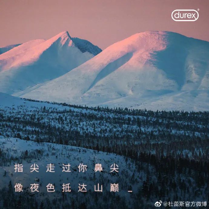 鳥哥筆記,營銷推廣,文案包郵,技巧,廣告,策略,文案,創意,傳播,營銷