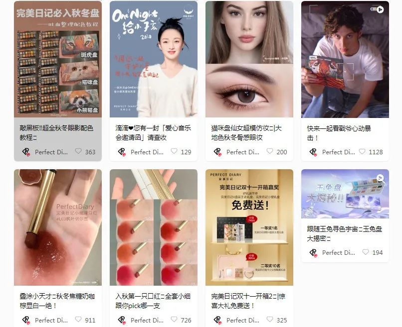 鳥哥筆記,品牌策略,品牌觀察報,元氣森林,喜茶,策略,互聯網,品牌