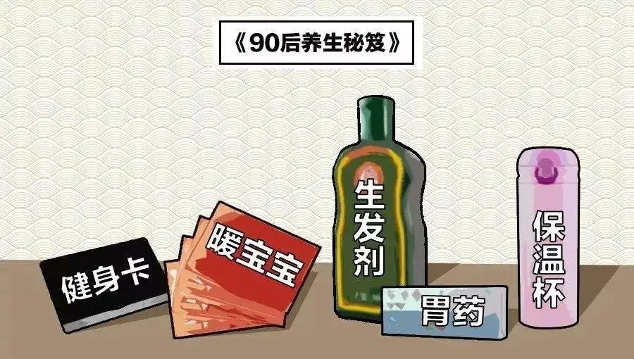 品牌借勢，別忽視了那些“慢熱點”