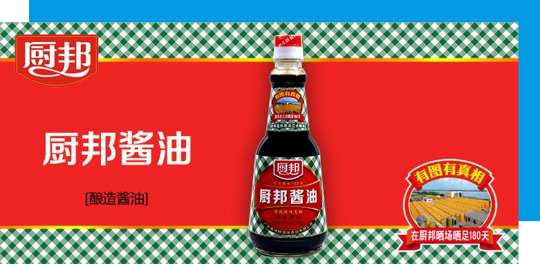 鳥哥筆記,營銷推廣,屈太浪,技巧,廣告,廣告營銷,策略,文案,案例分析,創意,傳播,營銷