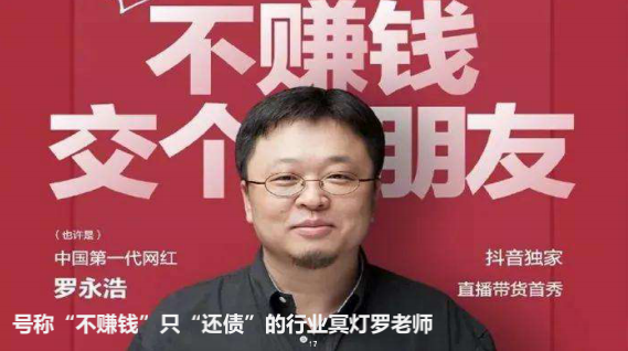鳥哥筆記,品牌策略,李倩,策略,品牌