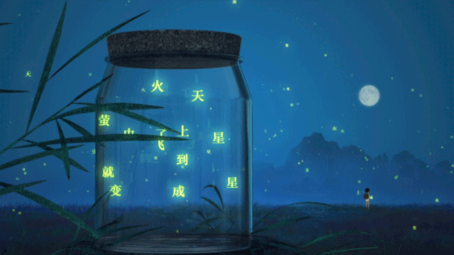 品牌借勢，別忽視了那些“慢熱點”