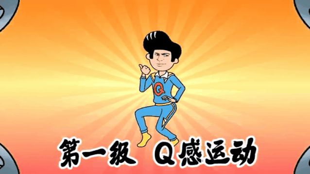 品牌借勢，別忽視了那些“慢熱點”