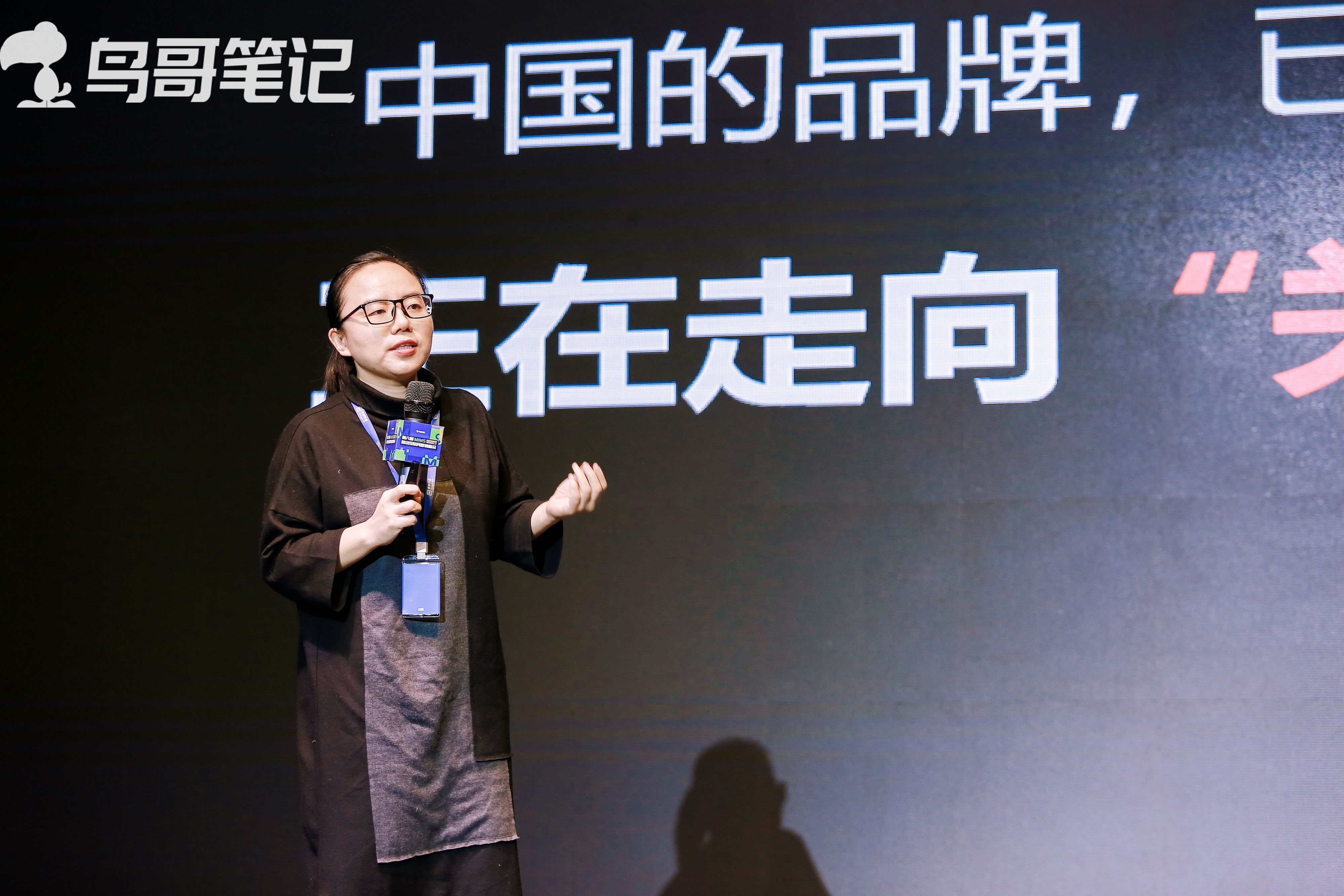 鳥哥筆記,品牌策略,李倩,策略,品牌
