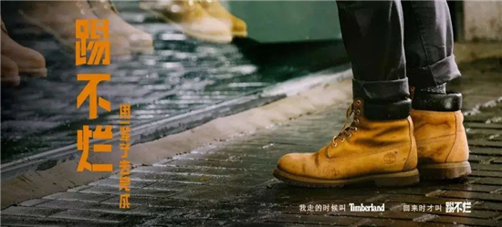 “雙關語”文案不止帶貨，還帶來別樣的趣味