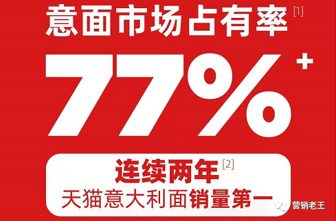 研究了100個新銳品牌，我總結的3個底層邏輯