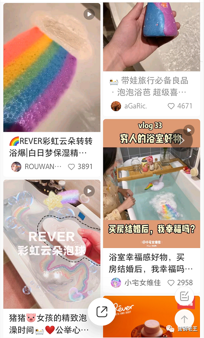 消費品創業100個天貓頭部品牌研究，總結3個底層邏輯
