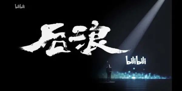 那些刷屏的互聯網傳播，都離不開這5種模式