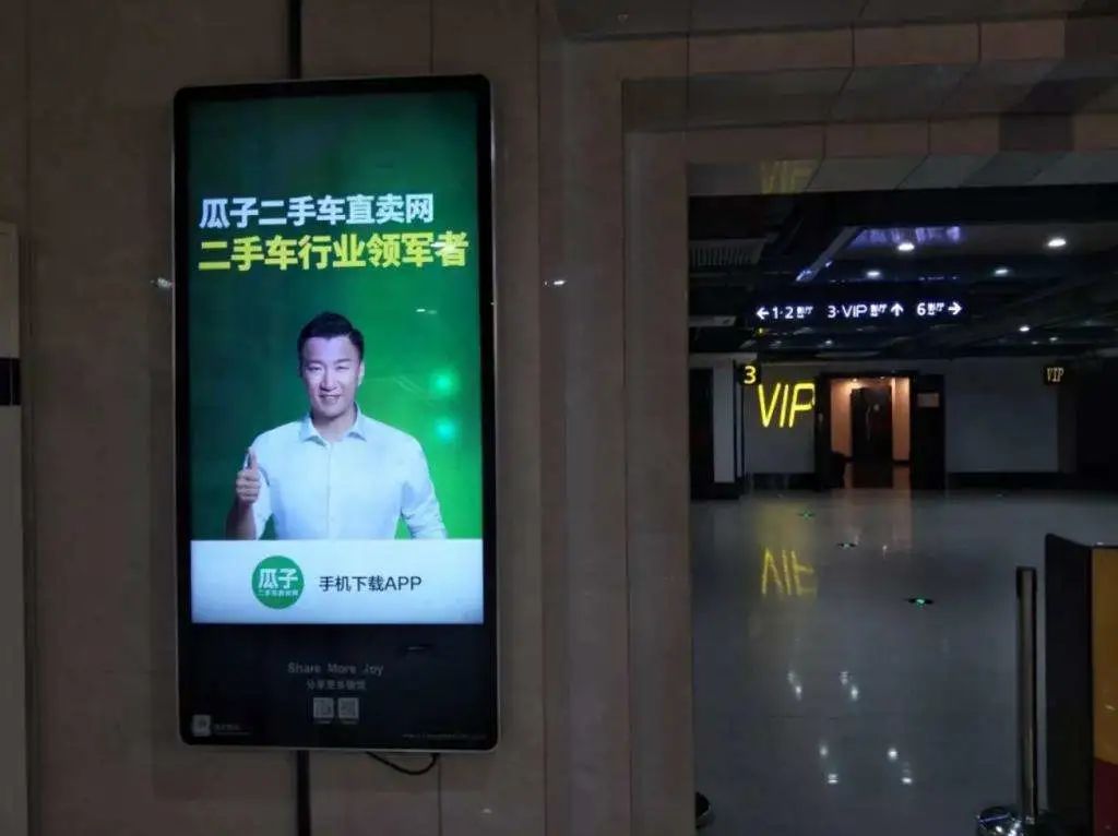 2020年那些刷屏的互聯網傳播，都屬這五種模式