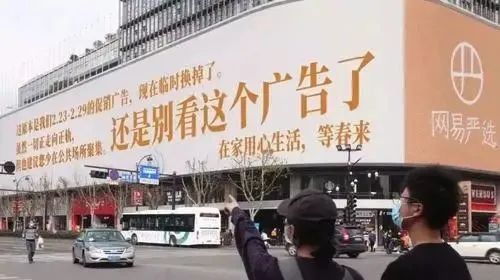 2020年那些刷屏的互聯網傳播，都屬這五種模式