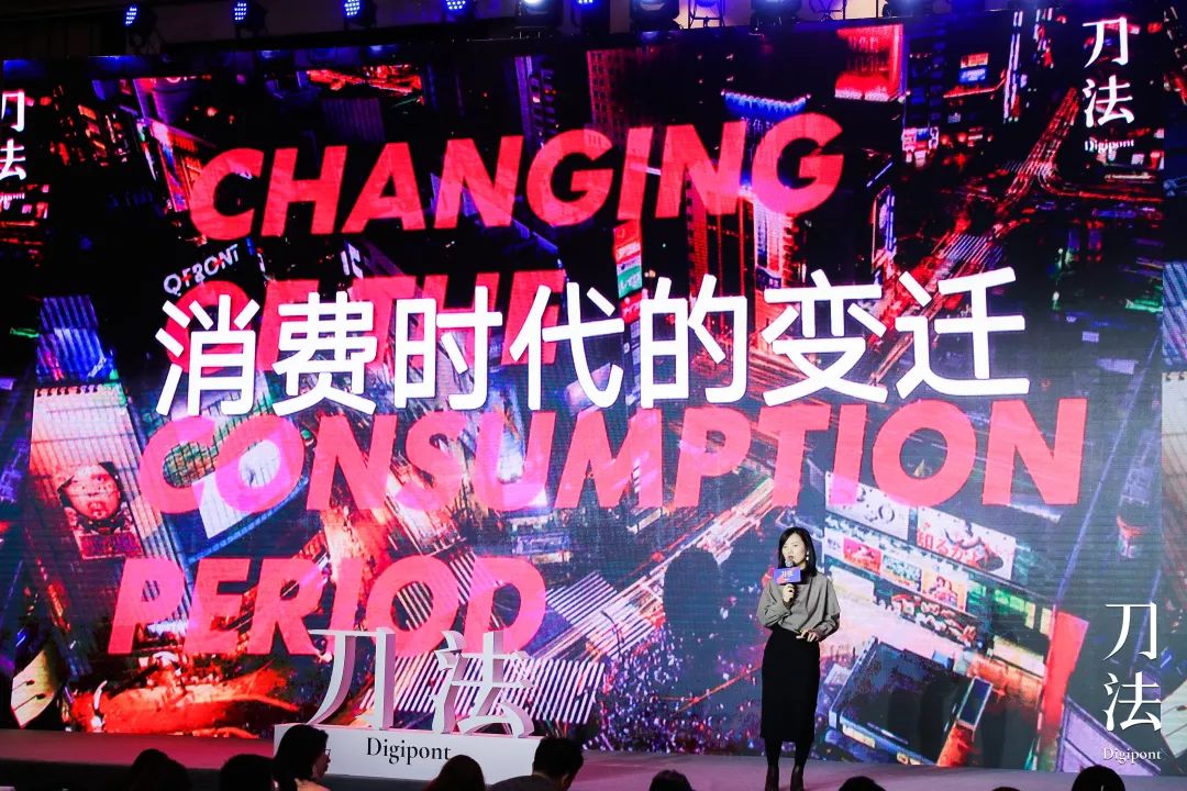 什么是品牌？品牌力又是什么？2021如何重新定義品牌