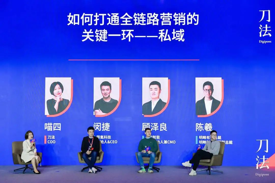 什么是品牌？品牌力又是什么？2021如何重新定義品牌