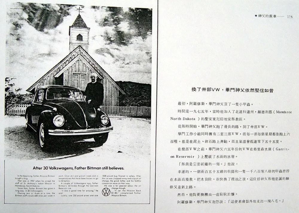 「凡爾賽文案」套路寫法，鼻祖是廣告人...文案界經典示范案例