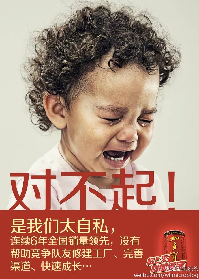 「凡爾賽文案」套路寫法，鼻祖是廣告人...文案界經典示范案例